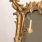 Antique Brass Rectangular Standing Mirror with Fancy Floral Designs