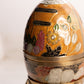 Vintage Medium Brass Egg Lidded Container with Floral Designs and Brass Stand (Glows)