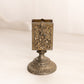 Antique Gold Tone Metal Matchbox Holder with Ornate Designs