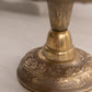 Medium Brass Compote with Floral Designs