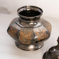 Medium Silver, Copper, and Brass Tone Metal Floral Lidded Jar