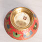 Small Brass Footed Bowl with With Peacock Designs and Red Enamel