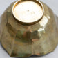 Small Brass Lotus Bowl