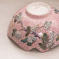 Small Pink Ceramic Glass Bowl with Floral Designs