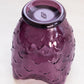 Vintage Imperial Glass Medium Dark Purple Glass Artichoke Vase